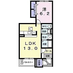 ハピネスアイ 1LDKの間取図画像
