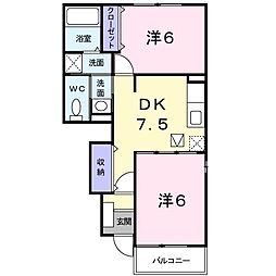 H&M木村 2DKの間取図画像