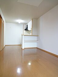 エテルノデーア酒門Ｂ 2階2LDKのリビング/ダイニング