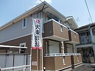 福岡県福岡市城南区友丘3丁目12番45号：物件画像／ハウスコム株式会社　吉塚店