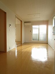 ダンデ　ライオンＡ 2階2LDKのリビング/ダイニング