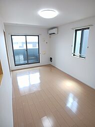 イル　レジーナ　II 3階1LDKのリビング/ダイニング