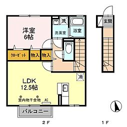 愛宕の杜　Ｃ 2階1LDKの間取り