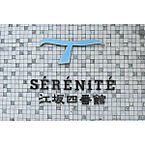 大阪府吹田市垂水町3丁目15-23：物件画像／大阪ハウスコム株式会社　ミニミニFC千里中央店