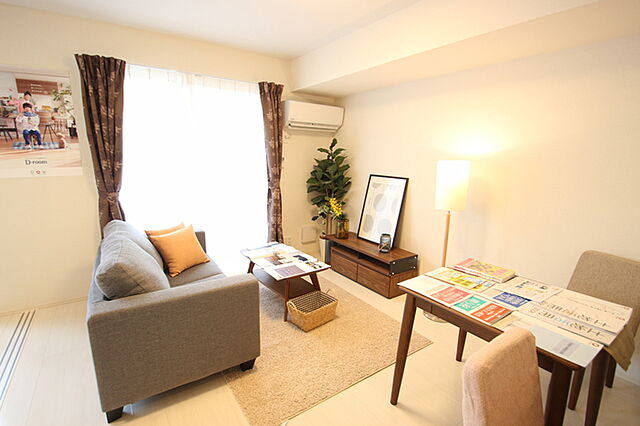 リビング/ダイニング