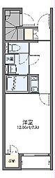 レオネクスト翔15 1Kの間取図画像