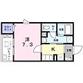 カイラーサ下丸子2階9.7万円