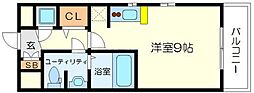 Osaka Metro御堂筋線 西中島南方駅 徒歩4分