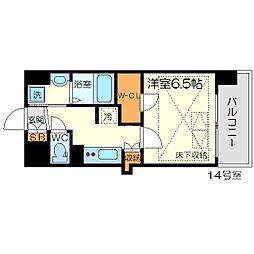 西中島南方駅 7.1万円