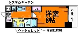Osaka Metro長堀鶴見緑地線 谷町六丁目駅 徒歩1分