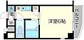 リーガル新大阪5階4.9万円