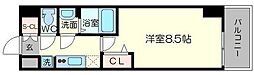 新大阪駅 8.4万円