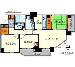 プライムメゾン夕陽ヶ丘 2階