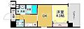 LIVEGARDENESAKA84階8.0万円