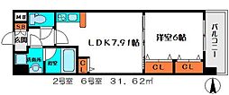 Osaka Metro谷町線 野江内代駅 徒歩9分