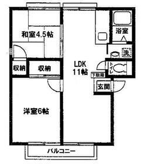 アーバン長窪 2階 | 神奈川県大和市大和東 賃貸マンション 外観