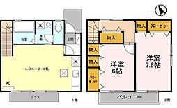 プリマベーラ20 2LDKの間取図画像