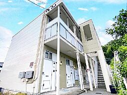 小田急小田原線 新百合ヶ丘駅 徒歩12分の賃貸アパート