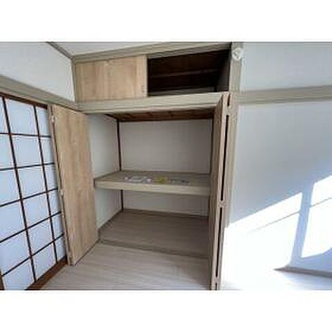 収納