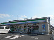【コンビニエンスストア】ファミリーマート宮代本田店まで214ｍ
