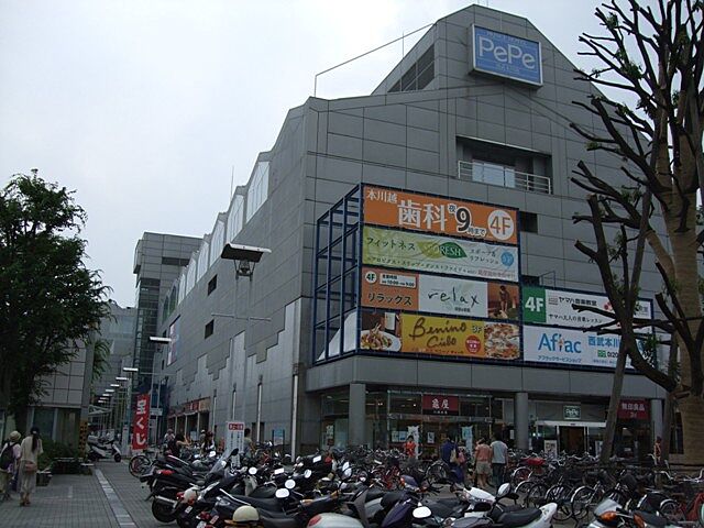 周辺