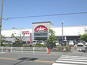【スーパー】バロー磐田店まで1130ｍ