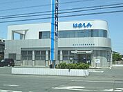 【銀行】浜松信用金庫磐田南支店まで860ｍ