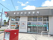 【郵便局】磐田岡田郵便局まで398ｍ