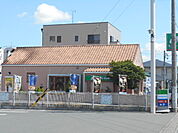 【その他】モスバーガー磐田店まで620ｍ