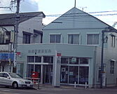 【郵便局】扶桑駅前郵便局まで1210ｍ