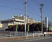 【市役所・区役所】大口町役場まで1069ｍ