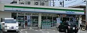 【コンビニエンスストア】ファミリーマート瑞穂牛巻町店まで453ｍ