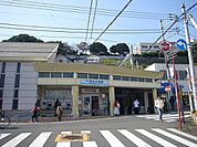 【駅】京急本線県立大学駅まで2000ｍ