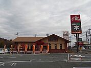 【その他】ビックボーイまで1000ｍ