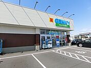 【ドラッグストア】ゲンキー牛牧店まで1500ｍ