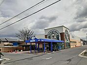 【スーパー】BASICpremium西条店まで1067ｍ