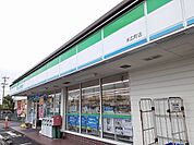 【コンビニエンスストア】ファミリーマート末広町店まで500ｍ