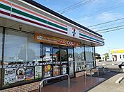 【コンビニエンスストア】セブンイレブン 狭山根岸店まで900ｍ