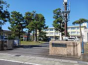 【小学校】鈴鹿市立白子小学校まで1500ｍ