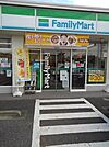 【コンビニエンスストア】ファミリーマート福生多摩橋通りまで600ｍ