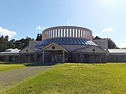 【図書館】水戸市立西部図書館まで992ｍ