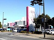 【ショッピングセンター】イオンまで876ｍ