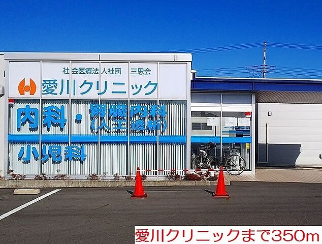 周辺