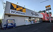 ワークマン君津店まで270ｍ