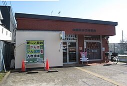 [周辺] 【スーパー】Sanwa 上鶴間店まで750ｍ