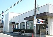 【銀行】常陽銀行まで650ｍ