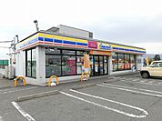 【コンビニエンスストア】ミニストップ大垣荒尾町店まで750ｍ