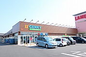 【ドラッグストア】GENKYまで120ｍ