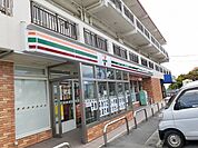 【コンビニエンスストア】セブンイレブン琉球大学北口店まで453ｍ