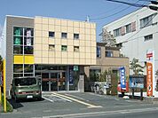 【郵便局】向宿郵便局まで400ｍ